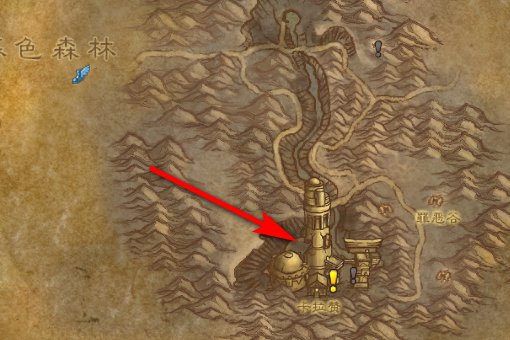 WOW稳定恒金瞄准镜的图纸在哪刷的？