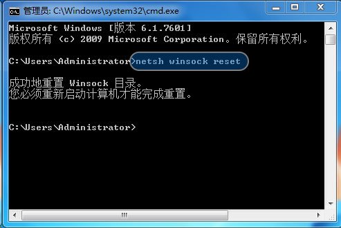 我的电脑最近打开部分网页时打不开提示“您所请求的网址（URL）无法获取”，我重装过好几次IE浏览器都是那