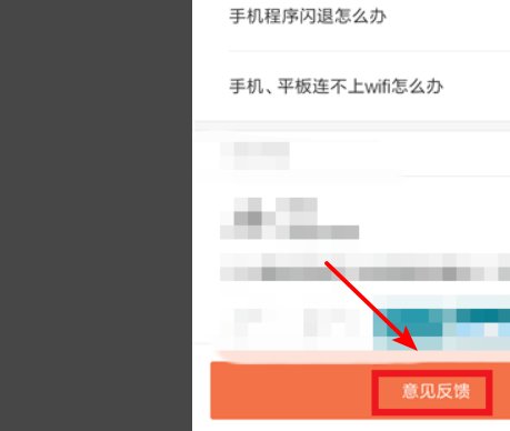 小米客服人工服务电话多少？