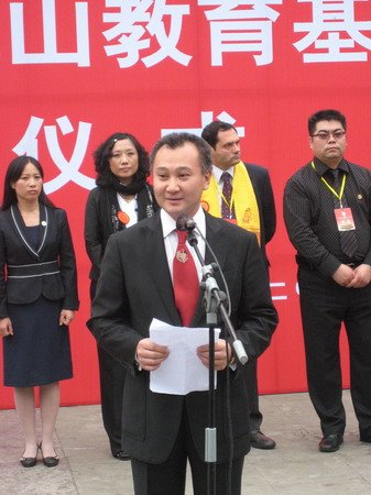 孔垂燊父亲的个人经历？