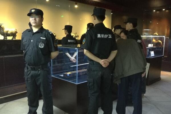 特卫和保安有什么区别啊？