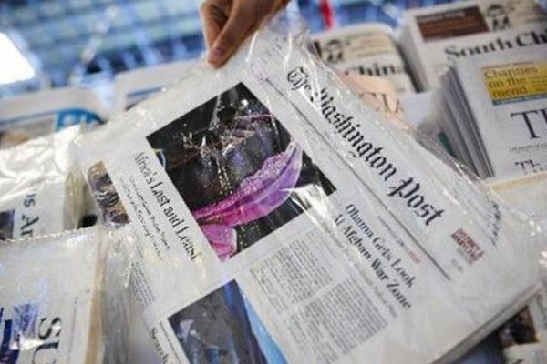 从报纸上找一些有关大数的信息