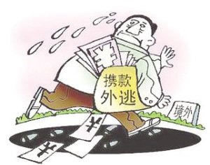 蒋基芳的经济问题早被举报