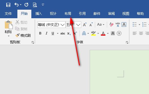 什么是同前节和链接到前一节？