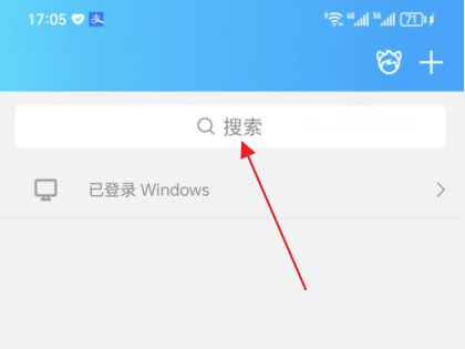 qq超级会员怎样退款？