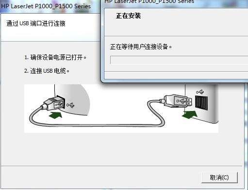 打印机共享不了怎么办？