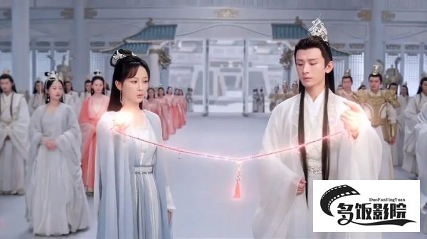 沉香重华什么时侯播出