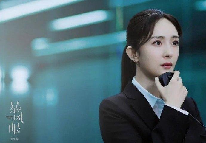 杨幂，张彬彬新剧《暴风雨》官宣定档，这部剧主要讲述了一个怎样的故事？