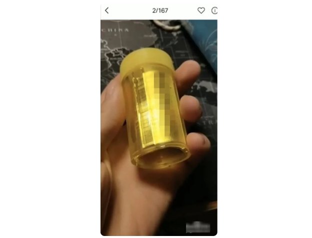 如何去除马赛克照片恢复原图？