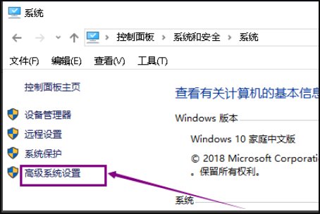 安装程序无法启动http://go.microsoft.com/fwlink/?LinkId=272318