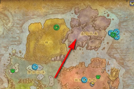 WOW52区哪里买箭