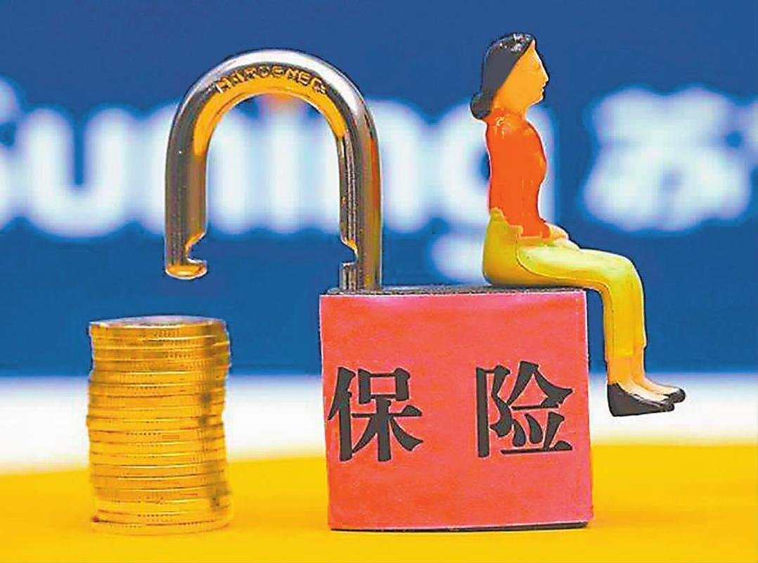 重庆小伙溺亡前投保百万，保险公司拒赔，保险公司拒赔的理由是什么？