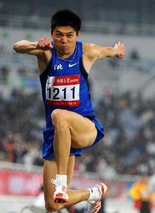 男子三级跳远亚洲纪录是多少