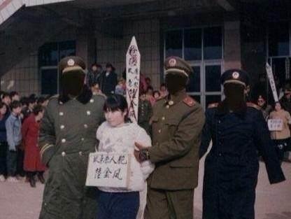 三大如花似玉的女死囚犯，其中哪位提出过奇怪要求？