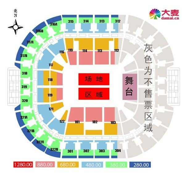 求萧敬腾演唱会五棵松体育馆座位图