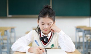 衡的组词 衡读音及解释