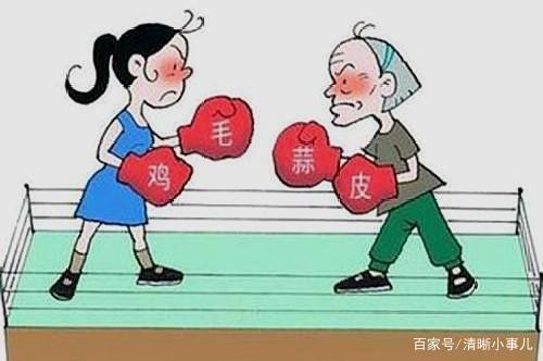 为什么娶个好儿媳家和万事兴，摊上个好吃懒做的儿媳妇，才真的是悲哀？