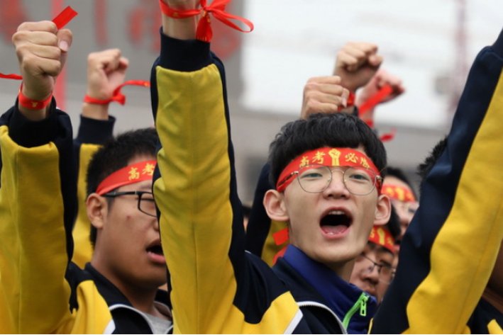 2023河北一本二本三本分数线是多少