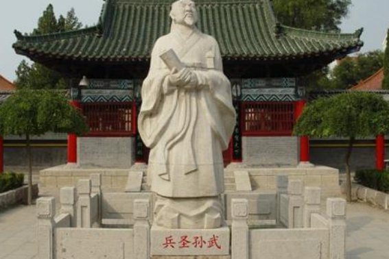 孙武在《孙子兵法》的()篇提出了“主不可以怒而兴师;将不可以愠而致战”的慎