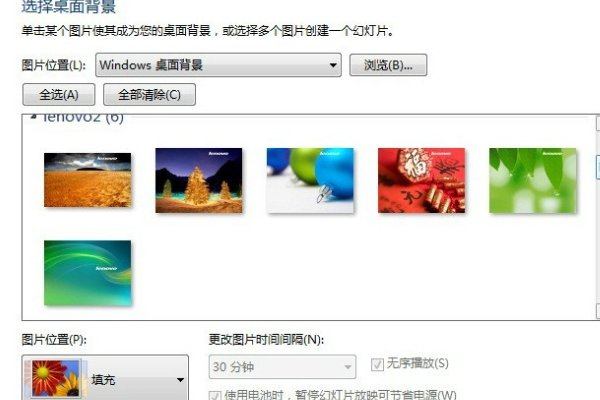 笔记本电脑怎么设置动态壁纸