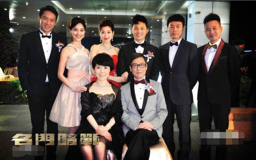 名门暗战大结局是什么?