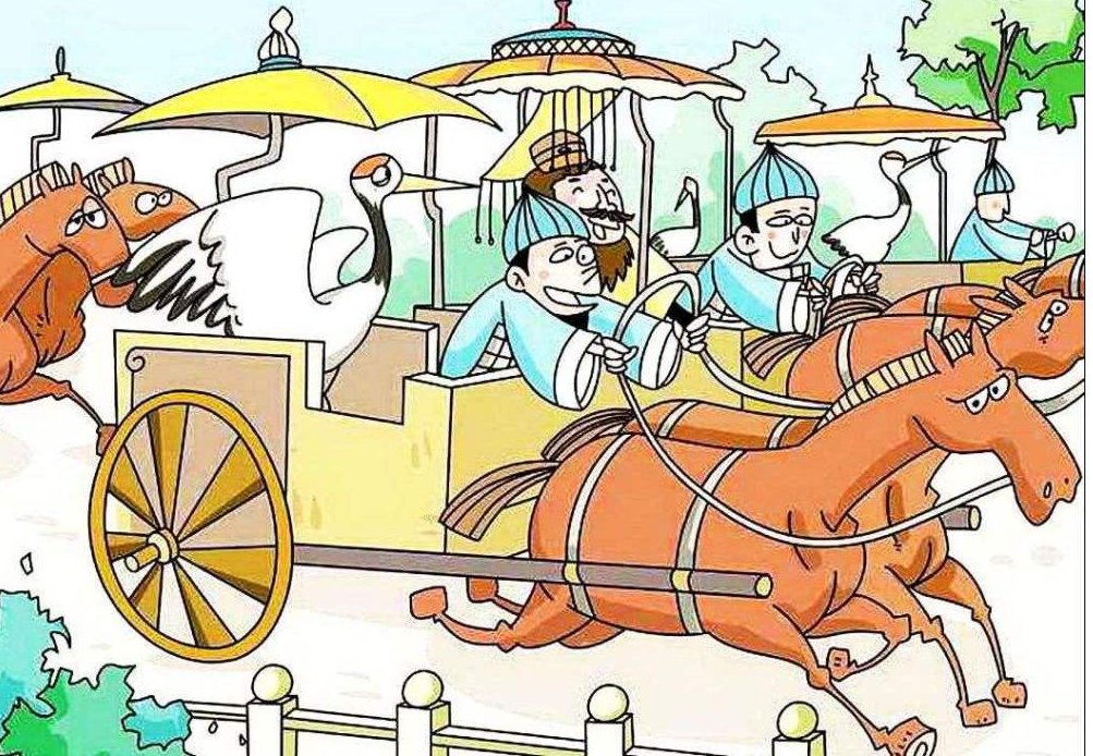 玩物丧志意思是什么