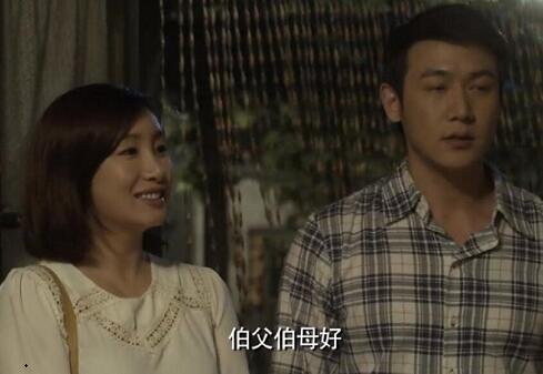 假如生活欺骗了你结局