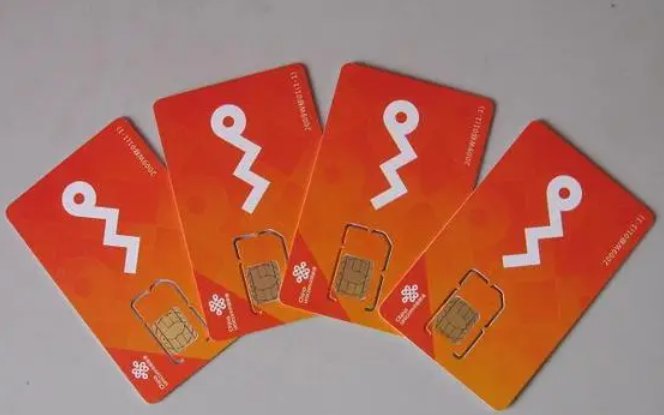 185号段是哪个运营商