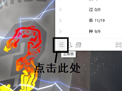 QQ聊天记录保存在哪里？