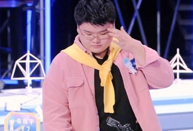 第八季《最强大脑》谁是脑王？