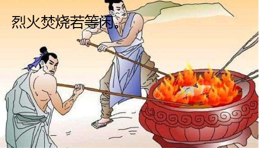 石灰吟中诗人用了哪些方法来描写和赞美石灰呢？