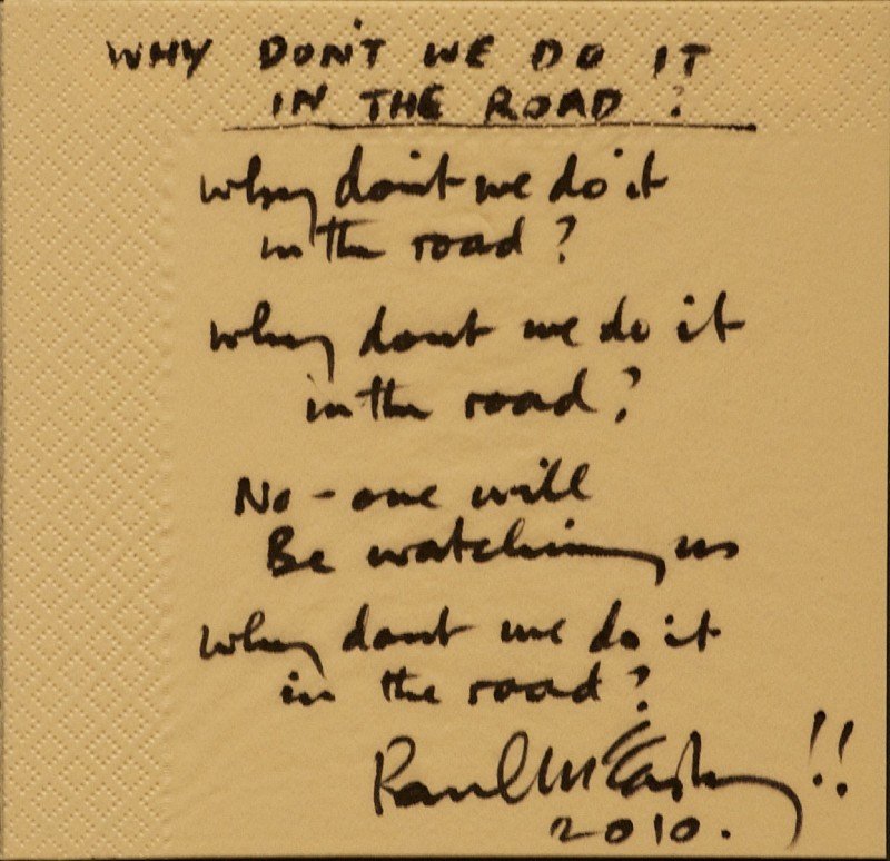 你怎么理解《消愁》的歌词？