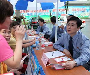 罗昌平的人物生平