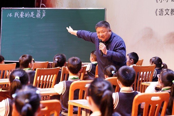 盛筵必散的动物