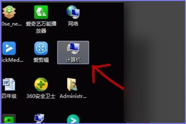如何在台式电脑上播放dvd？