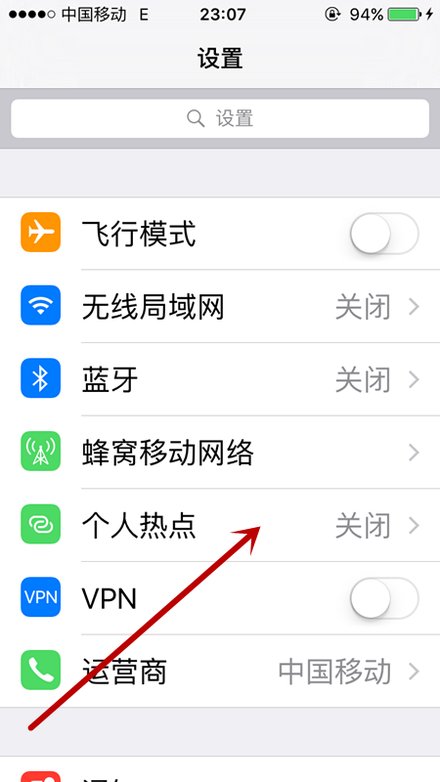 怎样才能用iphone通过usb连接电脑上网？