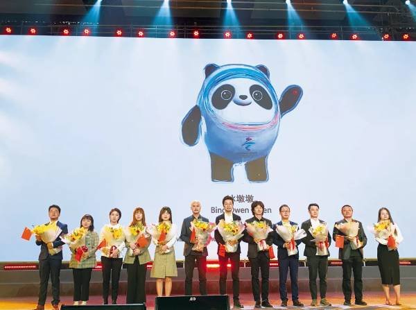 冰墩墩怎么选出来的？