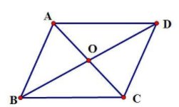 四边形面积公式？