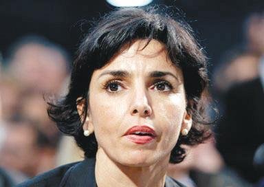 拉齐达·达蒂的介绍