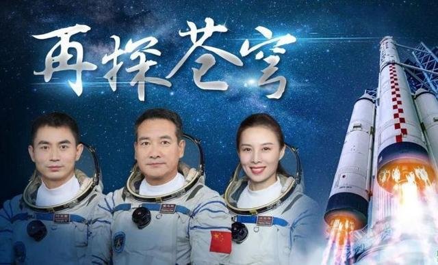 神舟十三号 “太空出差”三人组返回地面，他们带回了哪些珍贵物品？