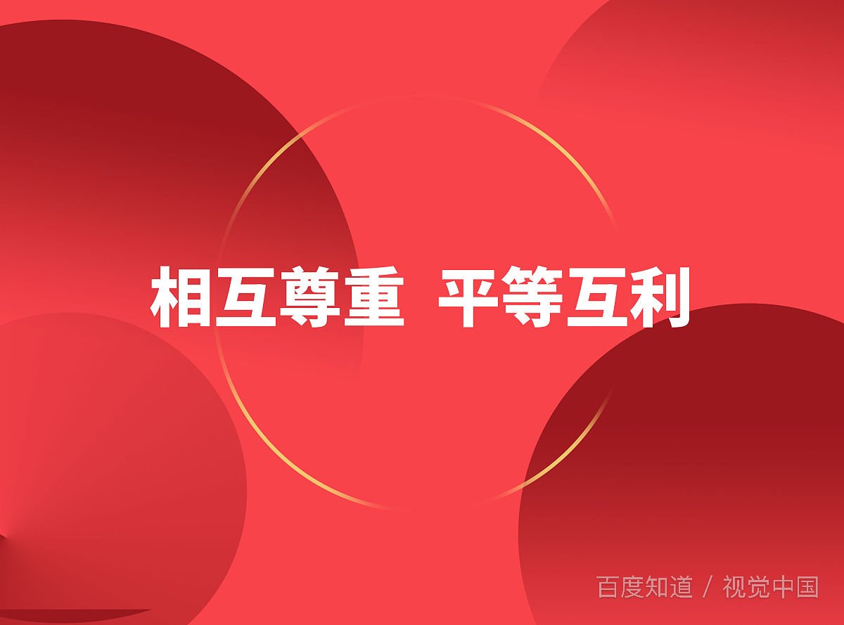 街拍摄影师对当事人造成负面影响，需要负责任吗？