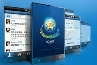 如何在qq空间上传视频