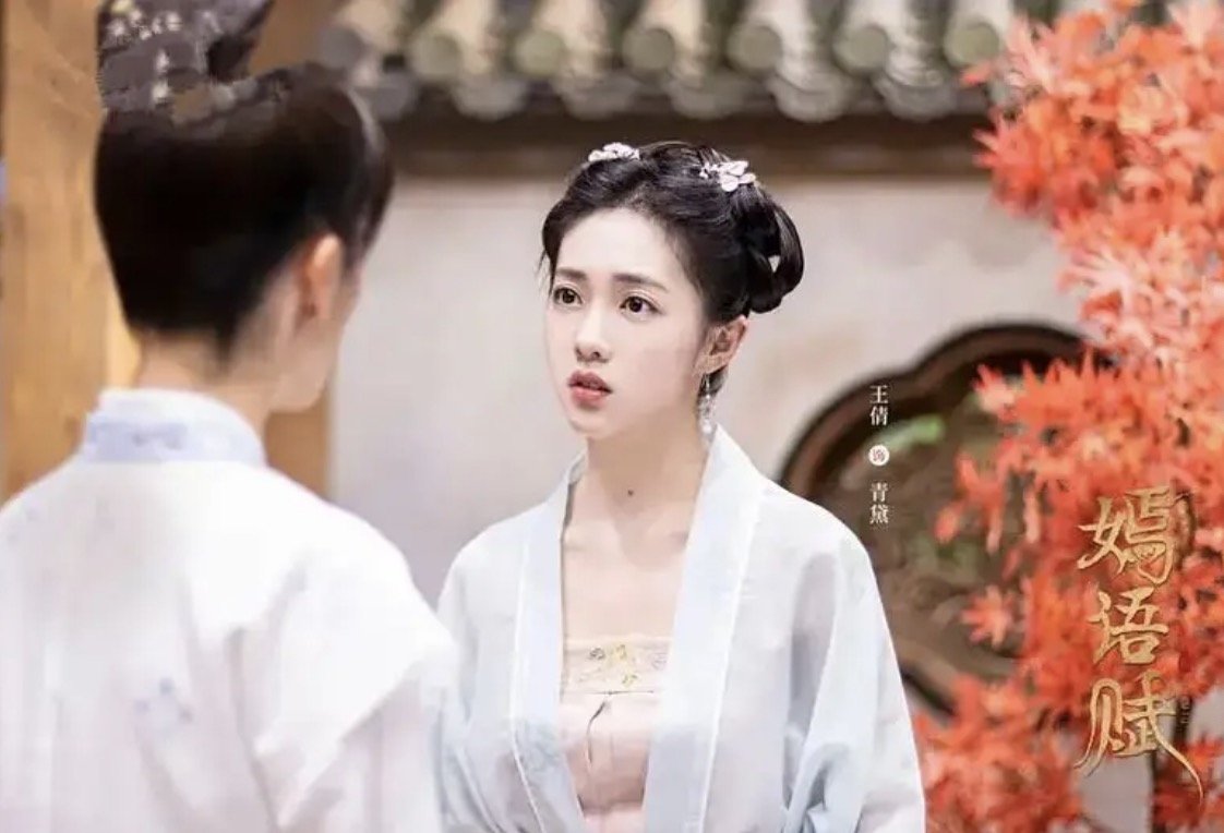 《嫣语赋》电视剧大结局是什么？