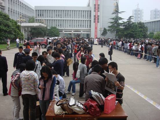 声之韵的广播台简介