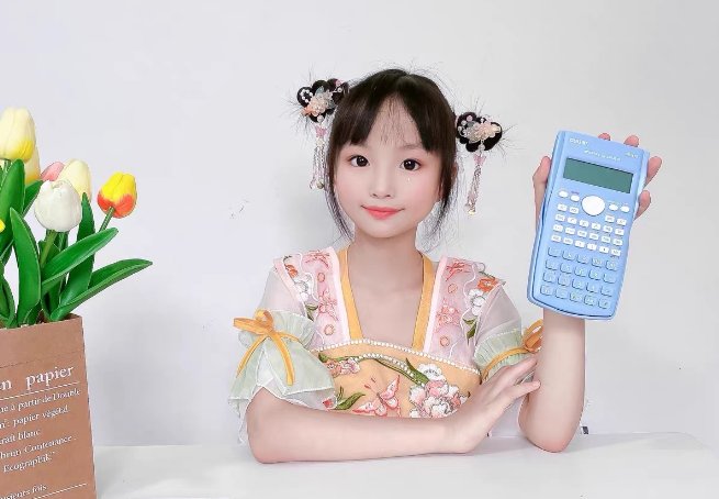 学生计算机使用方法