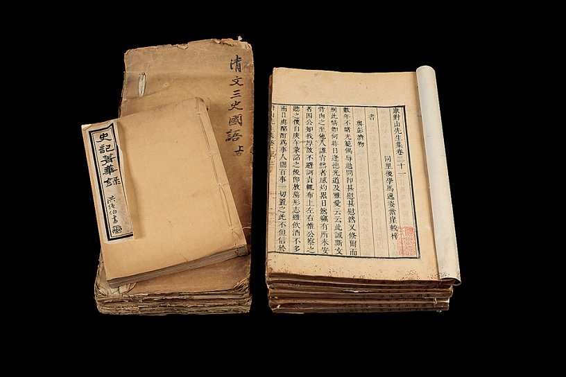 《史记》是我国第一部什么，也是我国第一部什么。这部书记载了上自什么，下至什么的三千多年的历史。