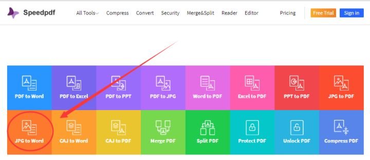 JPG如何转换成Word文档?
