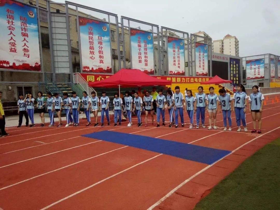 中考满分是多少？