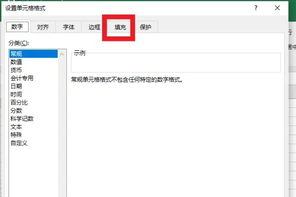 孔雀蓝怎么调出来的