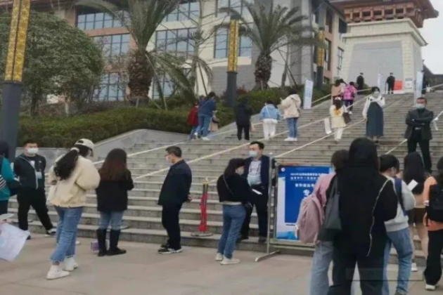 公务员可以考教师资格证吗